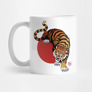 Chinese tiger Mug